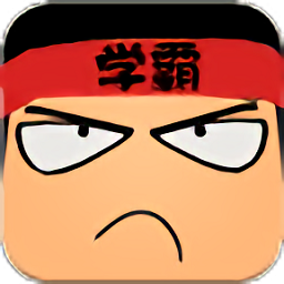 学霸游戏手机