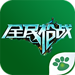 全民枪战超神盒子apk