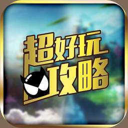 太极熊猫2助手app