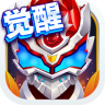 铠甲勇士之英雄传说