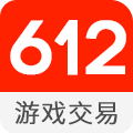 612游戏交易app