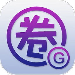 软件图标