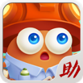 保卫萝卜3攻略助手app