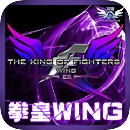 拳皇wing手机版