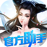 小倩助手app