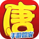 绝世唐门手游礼包app