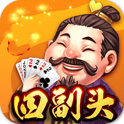 溧阳四副头手机版