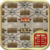 军棋大战游戏