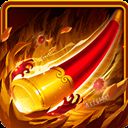 问天道修改版