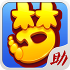 梦幻西游手游助手app