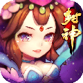 少年封神榜ol九游版