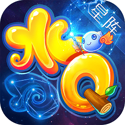 水浒q传360版