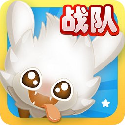 吃货星球