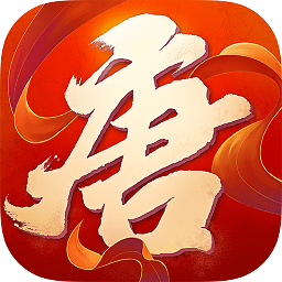 大唐游仙记益玩版