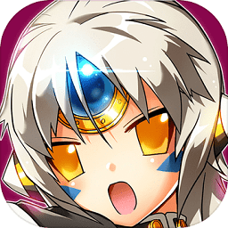 艾尔战记bilibili版
