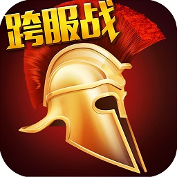 九游版罗马帝国