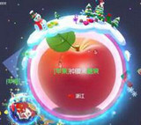 球球大作战自动吸球辅助