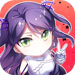 血族偶玩版