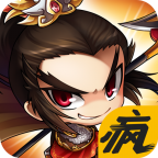 天天挂三国uc九游版