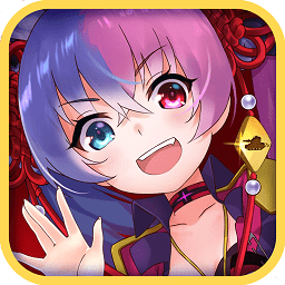 装甲联盟安锋版