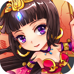 放开那三国oppo版