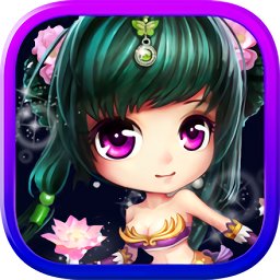 放开那貂蝉手游