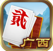 优游广西跑胡子手机版