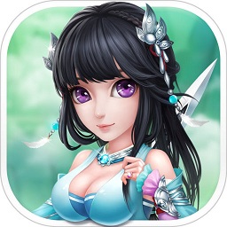 仙圣奇缘九游版