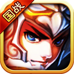 三国情仇录百度版