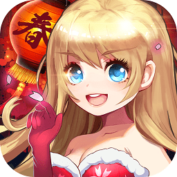 街机三国4399版