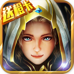 魔法门挂机果盘版