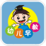 儿童教育小游戏大全免费