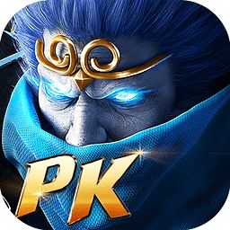 乱斗西游2pp助手版