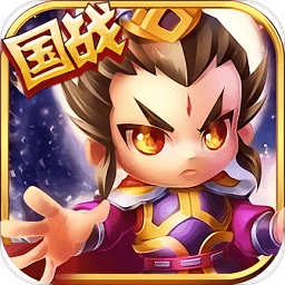 王室纷争360版