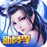 倩女幽魂录小米版