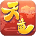天道九游版