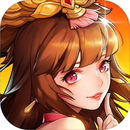 放开那三国2多酷版