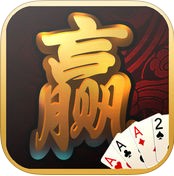 手赢天下跑得快