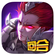 青龙纹章手游