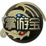 龙之谷手机掌游宝