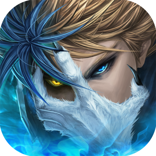 魔仙战纪变态版