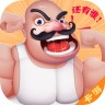 黄石五十k手机版游戏