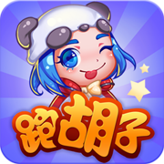 来米跑胡子手机版