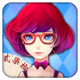 益阳歪胡子游戏