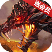 暗黑战歌