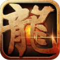 大黑龙百度版