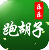 乐乐跑胡子手机版