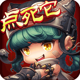 悠悠升级九游版