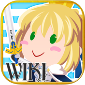 fgo中文wikiapp