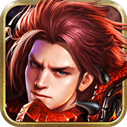 神龙武士手游百度版